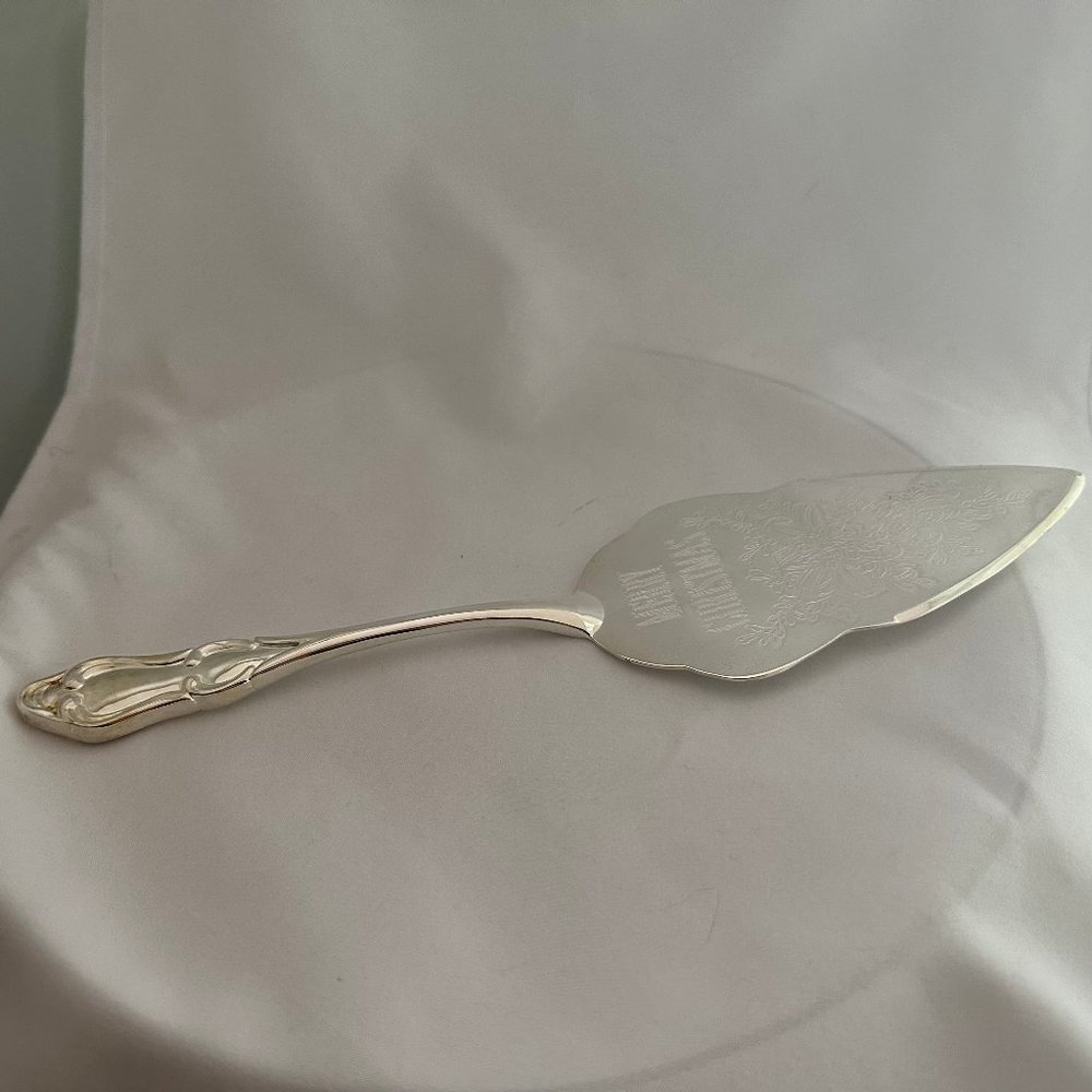 Christmas Cake / Pie Server by International Silver Company - New in Box